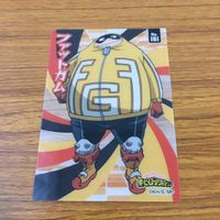 クリア カード トレカ まとめ 僕のヒーローアカデミア ヒロアカ 黒霧 ピクシーボブ ファットガム 葉隠 透 鉄哲 徹鐵 5 サムネイル 5