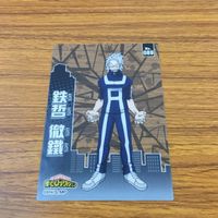 クリア カード トレカ まとめ 僕のヒーローアカデミア ヒロアカ 黒霧 ピクシーボブ ファットガム 葉隠 透 鉄哲 徹鐵 5 サムネイル 9