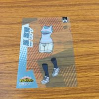クリア カード トレカ まとめ 僕のヒーローアカデミア ヒロアカ 黒霧 ピクシーボブ ファットガム 葉隠 透 鉄哲 徹鐵 5 サムネイル 7