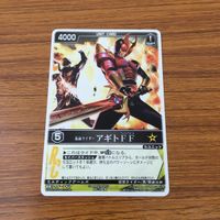 カード トレカ まとめ レンジャーズストライク 仮面ライダー コーカサス ゼクトマイザー プットオン アギト 78 サムネイル 2
