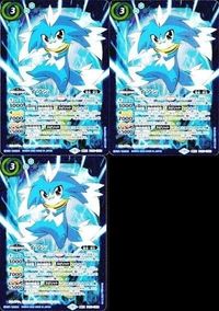 バトルスピリッツ PC01-CX01 イアン 契約X サムネイル 1