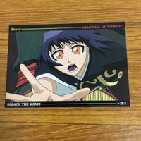 カード トレカ まとめ BLEACH カードダスマスターズ 17 サムネイル 7
