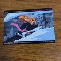 カード トレカ まとめ BLEACH カードダスマスターズ 17 サムネイル 9