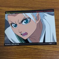 カード トレカ まとめ BLEACH カードダスマスターズ 17 サムネイル 5