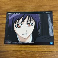 カード トレカ まとめ BLEACH カードダスマスターズ 17 サムネイル 10