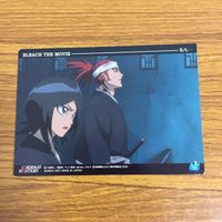 カード トレカ まとめ BLEACH カードダスマスターズ 17 サムネイル 8