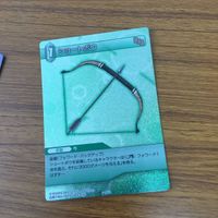 ファイナルファンタジー カード まとめ 12 サムネイル 7