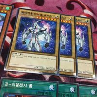 韓国 HERO まとめ スーパーレア ウルトラ パラレル IT220307-626 エアーマン ネオス アドレイション エマージェンシーコール ヒーロー サムネイル 3