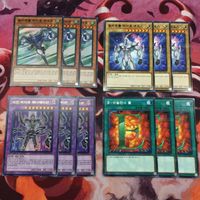 韓国 HERO まとめ スーパーレア ウルトラ パラレル IT220307-626 エアーマン ネオス アドレイション エマージェンシーコール ヒーロー サムネイル 1