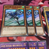 韓国 HERO まとめ スーパーレア ウルトラ パラレル IT220307-626 エアーマン ネオス アドレイション エマージェンシーコール ヒーロー サムネイル 2