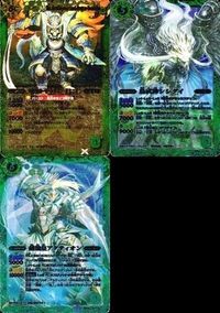 バトルスピリッツ 【BS18】X012E BS20-X03 他 英雄皇ロード・ドラゴン・ドミニオン 鳥武神シシグイ X【2012】 X サムネイル 1