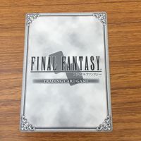 Final Fantasy FF7 Trading Card Lot Quina Vincent サムネイル 10