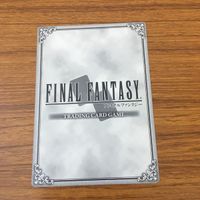 Final Fantasy FF7 Trading Card Lot Quina Vincent サムネイル 6