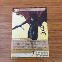 Final Fantasy FF7 Trading Card Lot Quina Vincent サムネイル 7