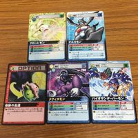 デジモン カード まとめ 6 サムネイル 1