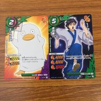 Miracle Battle Carddass Gintama Card Lot Otsu サムネイル 5