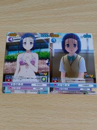 ヴィクトリースパーク VS VICTORY SPARK カード ToLOVEる とらぶる お座り春菜 水着の春菜 MTL 131 TD 春菜 もっとTo LOVEる