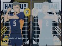 カード まとめ ハイキュー クリア リヴ・ハイバ 71 森巣夜久 70 西谷夕 62 菅原孝支 59 東峰旭 60 月島蛍 63 田中龍之介 61 黒尾鉄朗 69 影山飛雄 57 カードコレクションガム2 クリア ガム サムネイル 9