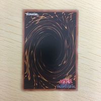 遊戯王 ノーマル カード トレーディングカード ワンフォーワン まとめ サムネイル 7