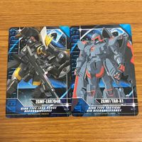 カード トレカ まとめ 機動戦士 ガンダム SEED イージス ジン イライジャ専用 ジン 33 サムネイル 5