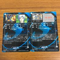 カード トレカ まとめ 機動戦士 ガンダム SEED イージス ジン イライジャ専用 ジン 33 サムネイル 4