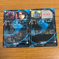 カード トレカ まとめ 機動戦士 ガンダム SEED イージス ジン イライジャ専用 ジン 33 サムネイル 10