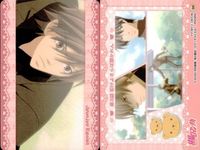 カード 純情ロマンチカ ロマンチカ まとめ No 30 中村春菊 ムービック MOVIC サムネイル 2