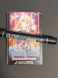 カード アイシス=ロレンバック「Divus Rabies(ディヴァスラビエス)」 カード サムネイル 2