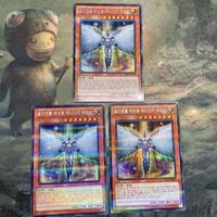 IT211206-12 IT211207-19 IT211206-16 IT211208-22 遊戯王 邪悪なるバリア タルワール・デーモン サムネイル 5