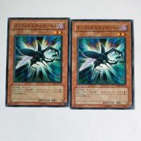 遊戯王 カード トレーディングカード マンジュ・ゴッド ノーマル まとめ サムネイル 4