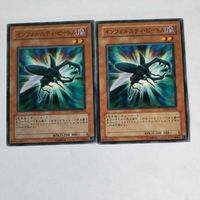 遊戯王 カード トレーディングカード マンジュ・ゴッド ノーマル まとめ サムネイル 3
