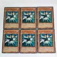 遊戯王 カード トレーディングカード マンジュ・ゴッド ノーマル まとめ