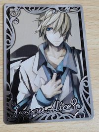 Are you Alice? アリス SP 箔押し 13 ムービック オトメイト