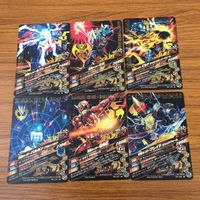 カード トレカ まとめ ガンバライジング バルカン 響鬼 ブレイド カブト サガ ビルド 26 サムネイル 2