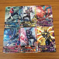カード トレカ まとめ ガンバライジング バルカン 響鬼 ブレイド カブト サガ ビルド 26 サムネイル 1
