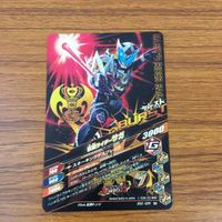カード トレカ まとめ ガンバライジング バルカン 響鬼 ブレイド カブト サガ ビルド 26 サムネイル 8