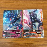 カード トレカ まとめ ガンバライジング バルカン 響鬼 ブレイド カブト サガ ビルド 26 サムネイル 3