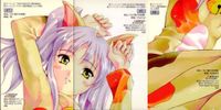 カード 機動戦艦 ナデシコ カード ホシノ ルリ パズル まとめ No 46 47 50 サムネイル 1