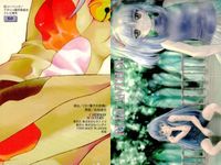 カード 機動戦艦 ナデシコ カード ホシノ ルリ パズル まとめ No 46 47 50 サムネイル 4
