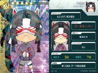 カード Fate FGO ドリームストライカー フェイト サッカー まとめ スーパーバニヤン
アルターエゴ 平景清 ドン・キホーテ メアリー・アニング アーチャー 源為朝 コレクション ap305 o20 サムネイル 3