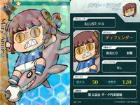 カード Fate FGO ドリームストライカー フェイト サッカー まとめ スーパーバニヤン
アルターエゴ 平景清 ドン・キホーテ メアリー・アニング アーチャー 源為朝 コレクション ap305 o20 サムネイル 5
