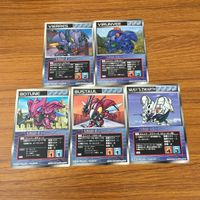 カード トレカ まとめ スクランブルギャザー ボチューン バストール ズワァース ビアレス ビランビー 62 サムネイル 1