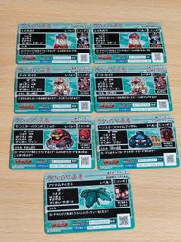 ナイトガンダム カードダスクエスト カード レビル王 セイラ 12 17 19 37 バウンドミミック スライムアッザム サムネイル 2