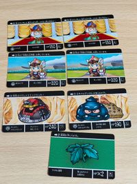 ナイトガンダム カードダスクエスト カード レビル王 セイラ 12 17 19 37 バウンドミミック スライムアッザム