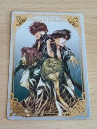 幻想魔伝 最遊記 Reload リロード movic ムービック カード 描き下ろし SPR 05