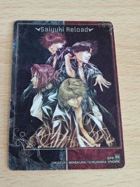 幻想魔伝 最遊記 Reload リロード movic ムービック カード 描き下ろし SPR 05 サムネイル 2