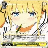 英梨々 blessing software 4枚 R ヴァイスシュヴァルツ 冴えない彼女の育てかた カード まとめ サムネイル 2