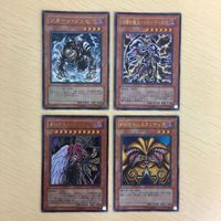 79 78 80 遊戯王 ノーマル ウルトラ カード トレーディングカード DNA改造手術 リターン・ゾンビ マジッ サムネイル 4