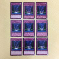 79 78 80 遊戯王 ノーマル ウルトラ カード トレーディングカード DNA改造手術 リターン・ゾンビ マジッ サムネイル 3