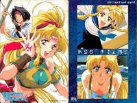 カード タトゥーン★マスター タトゥーン マスター KSS ケイエスエス サムネイル 2